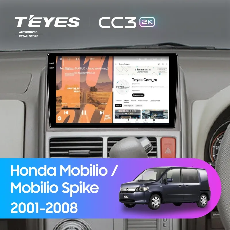 Штатная магнитола Teyes CC3 2K 4/64 Honda Mobilio (2001-2008)