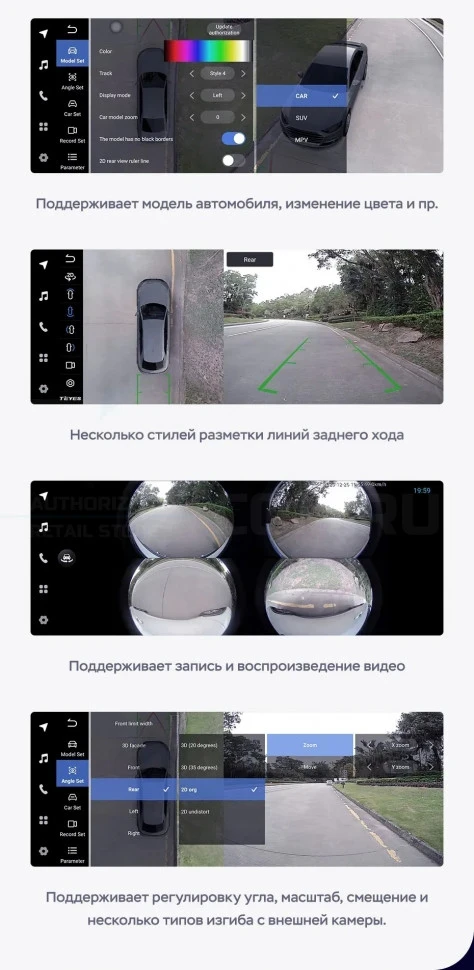 Штатная магнитола Teyes LUX ONE 360 6/128 Mercedes-Benz E-Class 4 W212 S207 A207 S212 C207 (NTG 4.5) (2009-2016) F2 Universal