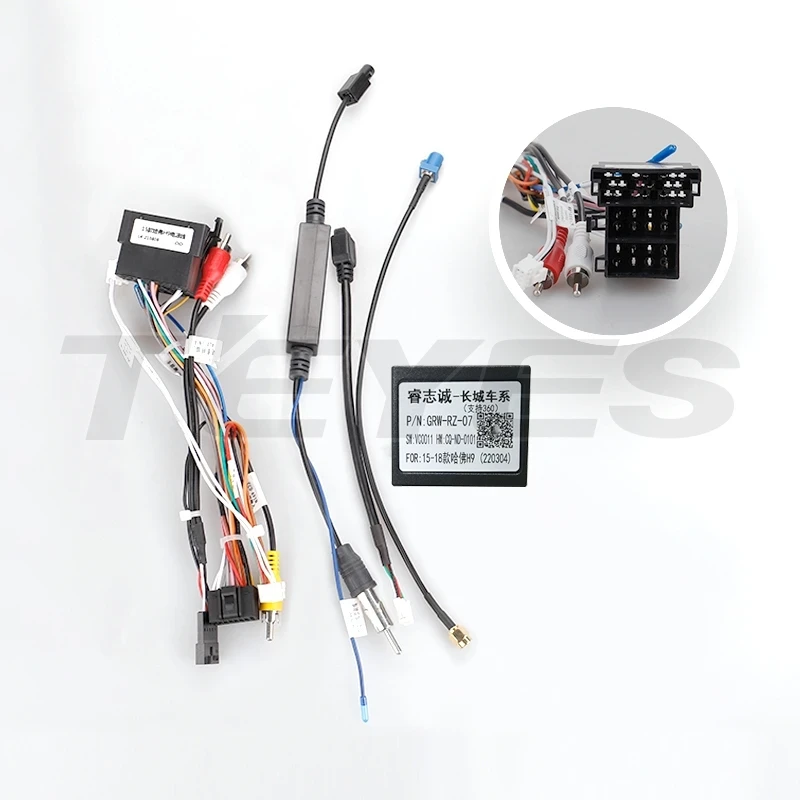 Переходная рамка Haval H9 (2014-2020) (10")