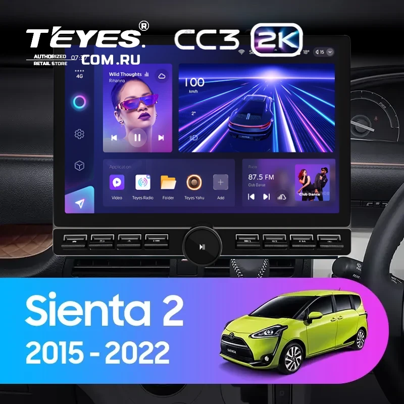 Штатная магнитола Teyes CC3 2K 6/128 Toyota Sienta 2 XP170 (2015-2022) Правый руль (13" с кнопками)