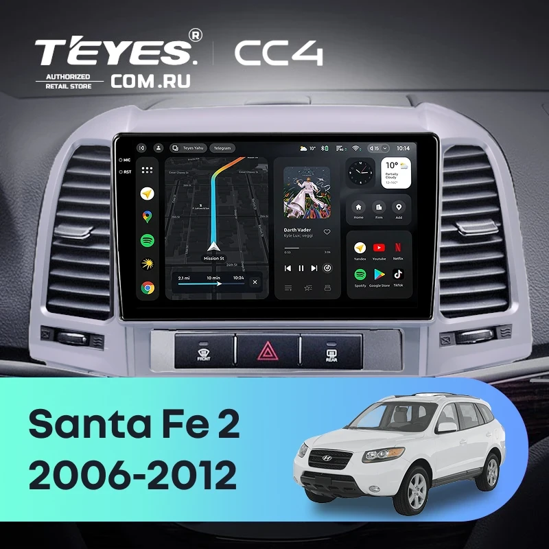 Штатная магнитола Teyes CC4 8/128 Hyundai Santa Fe 2 (2006-2012) (Серебро)