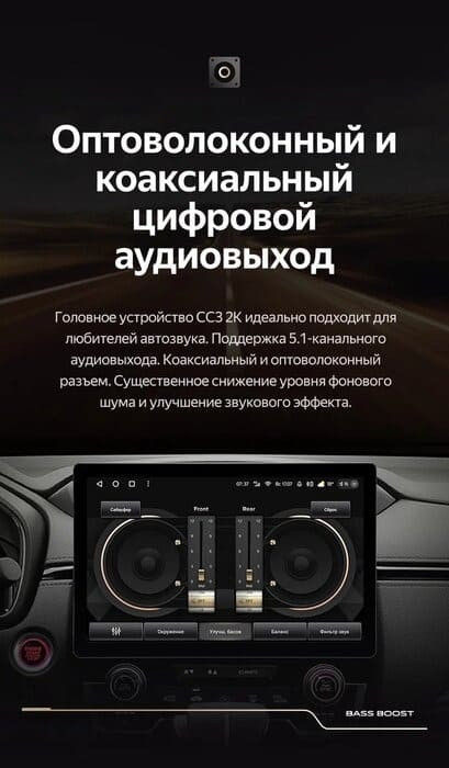 Штатная магнитола Teyes CC3 2K 6/128 Kia Rio 4 IV FB (2020-2022) (11")
