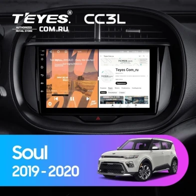 Штатная магнитола Teyes CC3L 4/32 Kia Soul (2019-2020)