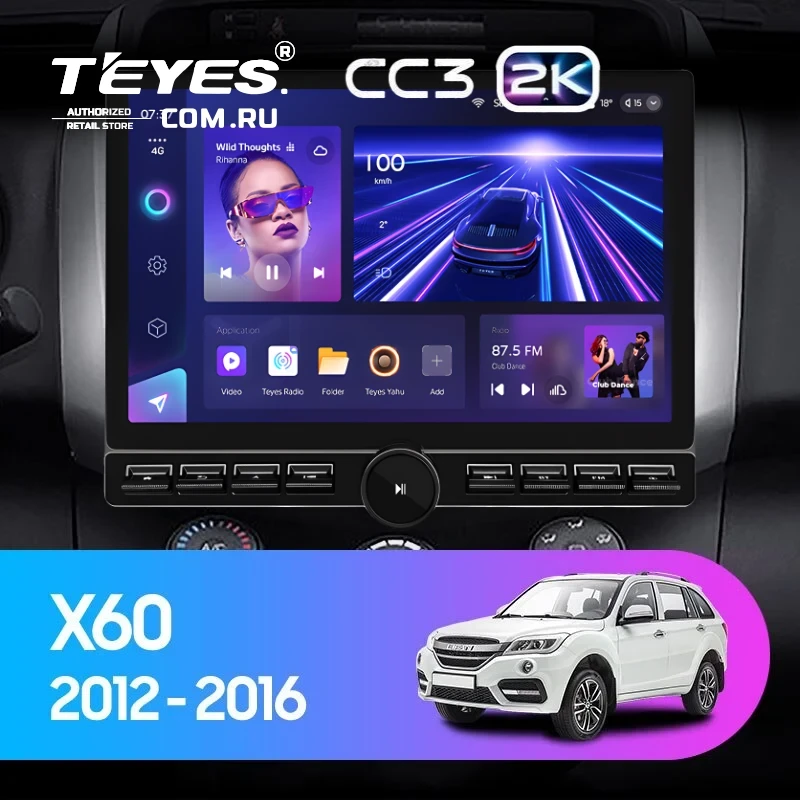 Штатная магнитола Teyes CC3 2K 6/128 Lifan X60 (2012-2018) (13" с кнопками)