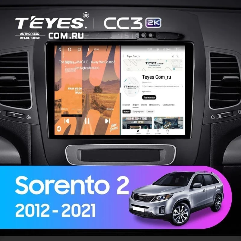 Штатная магнитола Teyes CC3 2K 6/128 Kia Sorento 2 II XM (2012-2021) F3 (13")