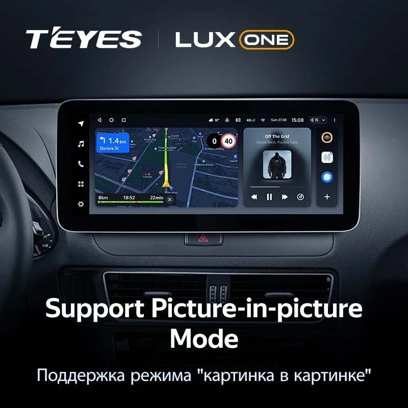 Штатная магнитола Teyes LUX ONE 6/128 Audi A3 8V (2012-2016)