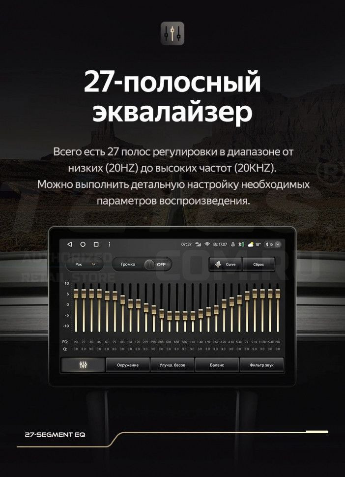 Штатная магнитола Teyes CC3 2K 4/64 Honda Fit 3 GP GK (2013-2020) Тип-B Правый руль (11")