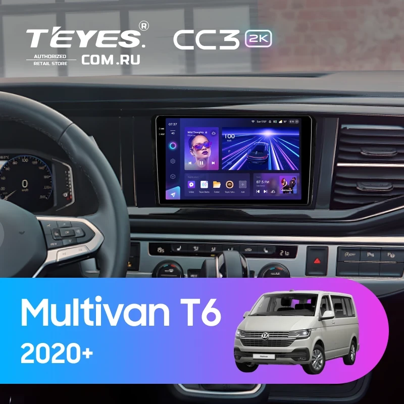 Штатная магнитола Teyes CC3 2K 6/128 Volkswagen Multivan (T6) 2020+ (13")