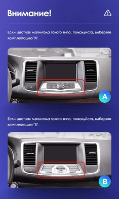 Штатная магнитола Teyes CC3 2K 4/32 Nissan Teana J32 (2008-2013) Тип-A