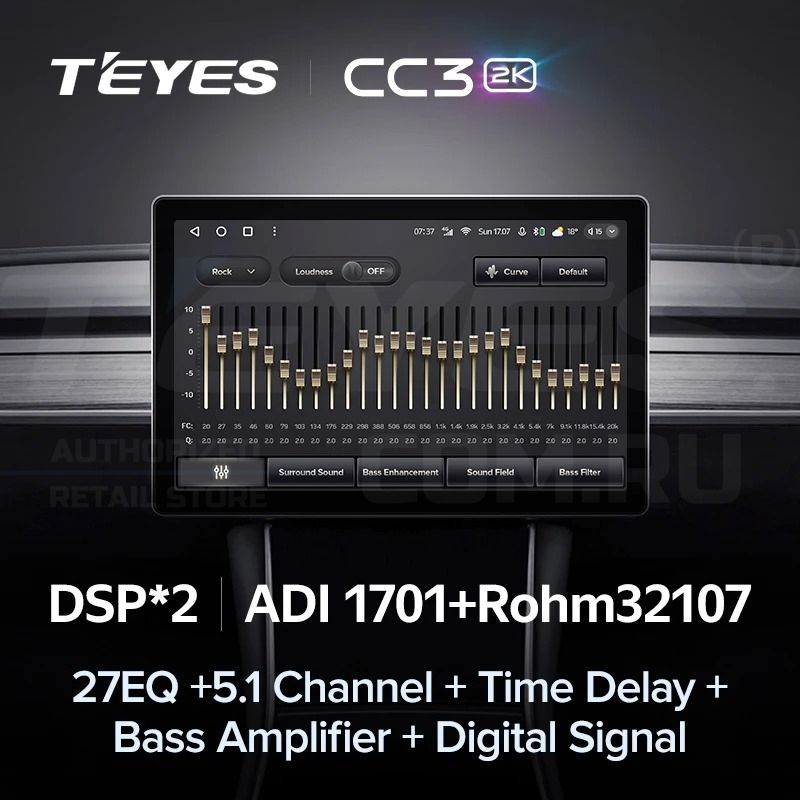 Штатная магнитола Teyes CC3 2K 4/32 Mercedes-Benz Sprinter (2018-2022) F1 (13")