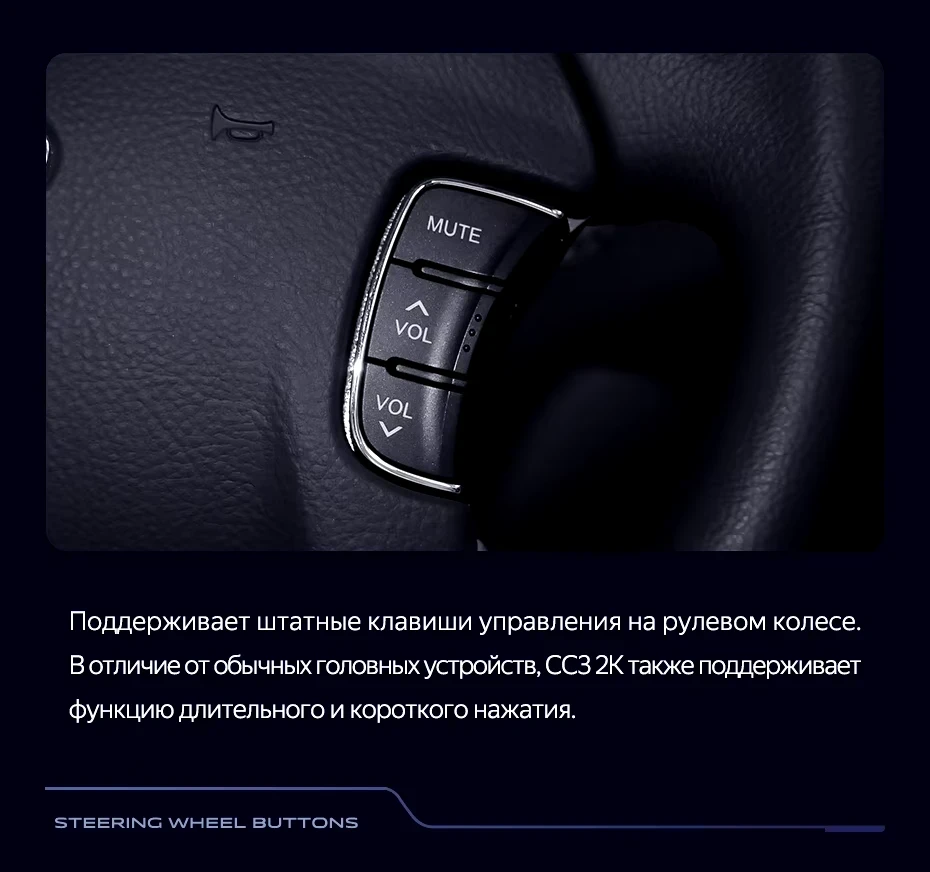 Штатная магнитола Teyes CC3 2K 4/32 Hyundai Sonata NF (2008-2010) F2
