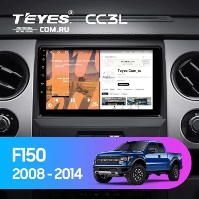 Штатная магнитола Teyes CC3L 4/32 Ford F150 P415 Raptor (2008-2014) F1
