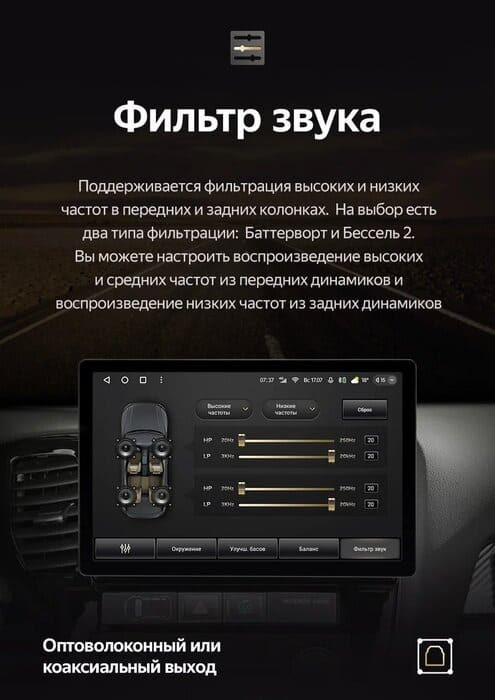 Штатная магнитола Teyes CC3 2K 6/128 Volkswagen Passat B7 (2010-2015) (13")