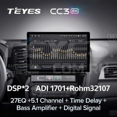 Штатная магнитола Teyes CC3 2K 4/64 Lada Vesta (2023-2026) F2 Тип-B (13")