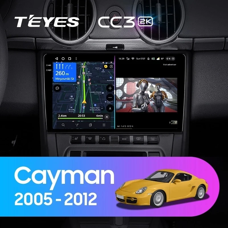 Штатная магнитола Teyes CC3 2K 360 6/128 Porsche Cayman 987 (2005-2012)