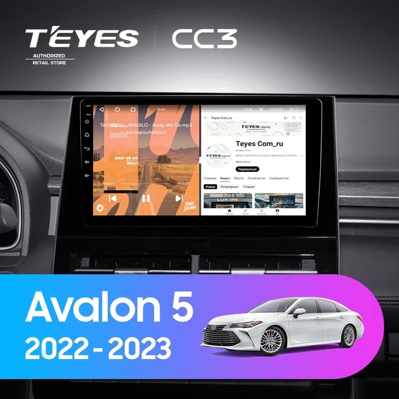 Штатная магнитола Teyes CC3 4/32 Toyota Avalon V XX50 (2022-2023)