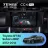 Штатная магнитола Teyes CC4 Pro 8/128 Toyota GT 86 (2012-2016) Правый руль