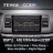Штатная магнитола Teyes CC3 2K 6/128 Toyota Mark II 9 X110 (2000-2007) F2