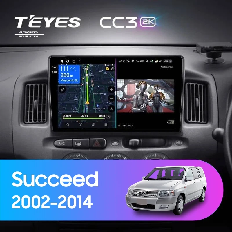 Штатная магнитола Teyes CC3 2K 4/32 Toyota Succeed (2002-2014) Правый руль