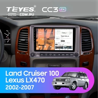 Штатная магнитола Teyes CC3 2K 4/32 Lexus LX470 (2002-2007) F2 Тип-C