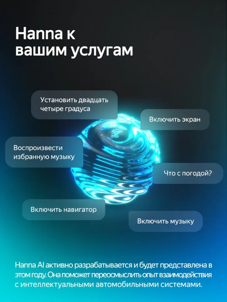 Штатная магнитола Teyes CC4 Pro 12/256 Subaru XV (2017-2023)