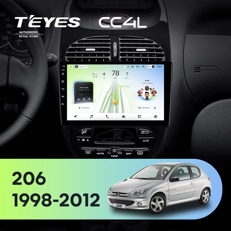 Штатная магнитола Teyes CC4L 6/64 Peugeot 206 (1998-2012) F1
