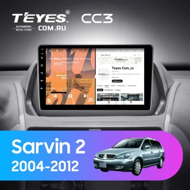 Штатная магнитола Teyes CC3 4/32 Mitsubishi Savrin 2 (2004-2012) (0din)