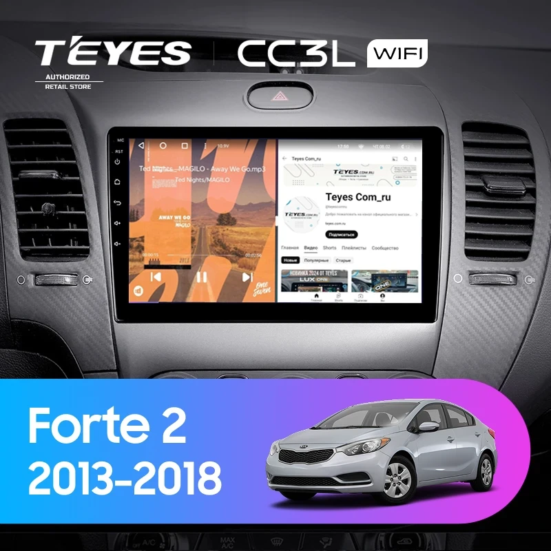 Штатная магнитола Teyes CC3L WiFi 2/32 Kia Forte 2 (2013-2018) F3