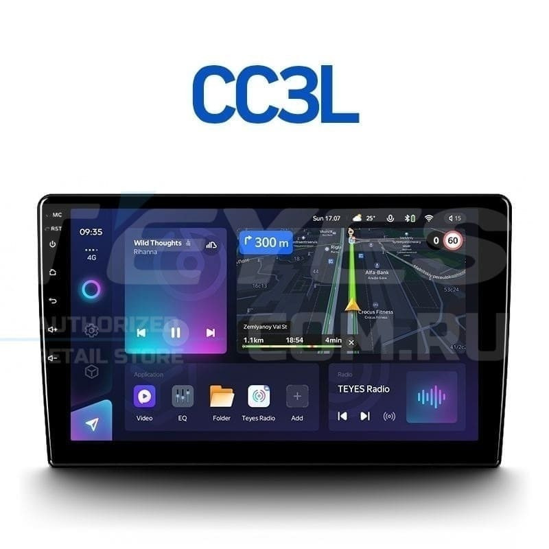 Штатная магнитола Teyes CC3L 4/64 Toyota C-HR (2016-2020) F2 Правый руль