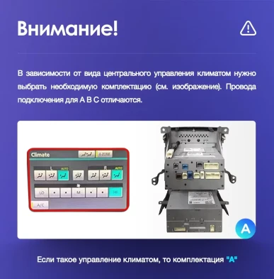 Штатная магнитола Teyes CC3 2K 4/64 Toyota Land Cruiser 11 200 (2007-2015) F2 Тип-C