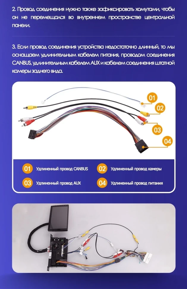 Штатная магнитола Teyes CC3L 4/64 Kia Sorento 2 II XM (2012-2021) F2