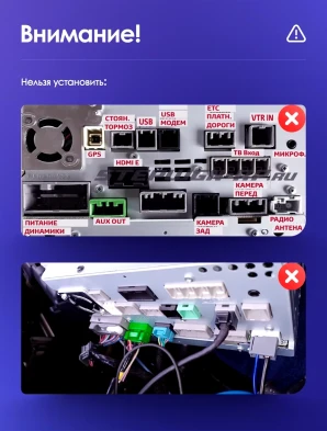 Штатная магнитола Teyes CC3 2K 360 6/128 Honda Stepwgn 5 (2015-2021) Правый руль