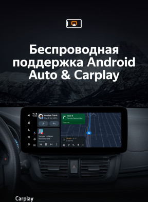 Штатная магнитола Teyes LUX ONE 4/32 Toyota Vios Yaris L (2016-2019)