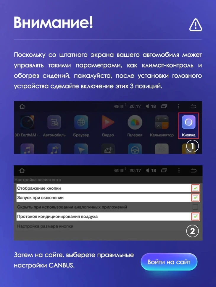 Штатная магнитола Teyes CC3 2K 6/128 Haval F7 F7X (2019-2022)