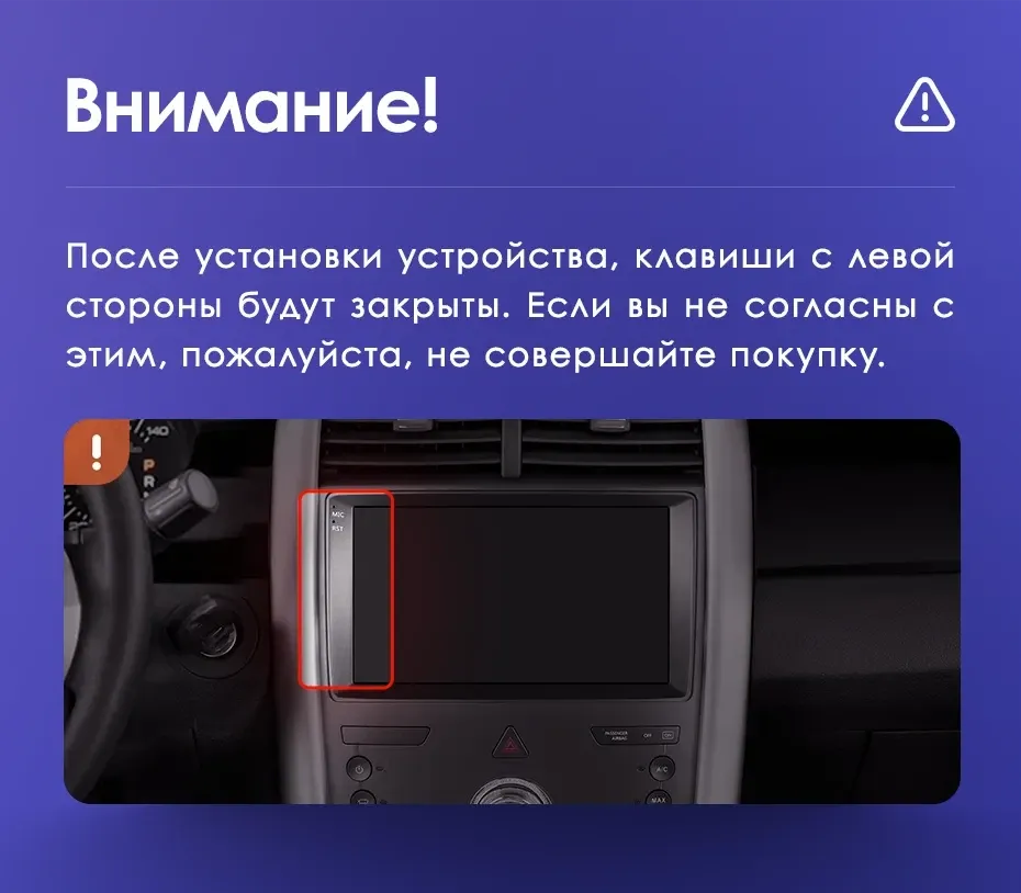 Штатная магнитола Teyes CC3 2K 4/32 Ford Edge U387 (2009-2014)