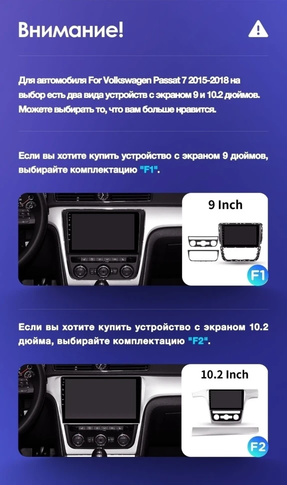 Штатная магнитола Teyes CC3 2K 6/128 Volkswagen Passat 7 B7 (2015-2018) F1
