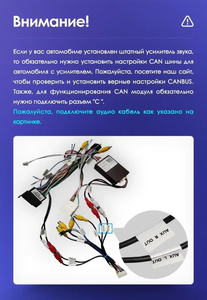 Штатная магнитола Teyes CC3L WiFi 2/32 Kia Sportage 3 SL (2010-2016) Тип-C