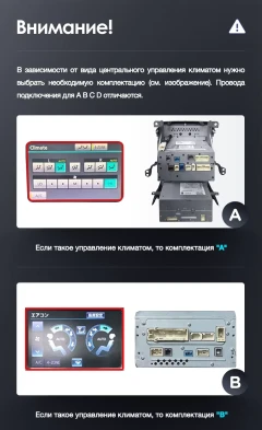 Штатная магнитола Teyes LUX ONE 360 6/128 Toyota Land Cruiser 200 (2007-2015) Тип-D