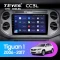 Штатная магнитола Teyes CC3L 4/32 Volkswagen Tiguan 1 NF (2006-2017) F1