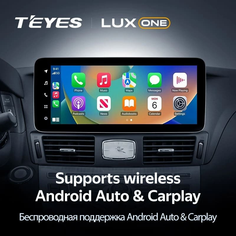 Штатная магнитола Teyes LUX ONE 4/64 Nissan Fuga 2 (2009-2024) Тип-B