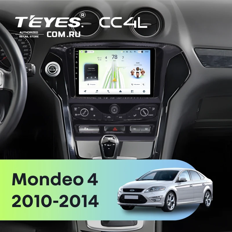 Штатная магнитола Teyes CC4L 6/64 Ford Mondeo 4 (2010-2014) F2
