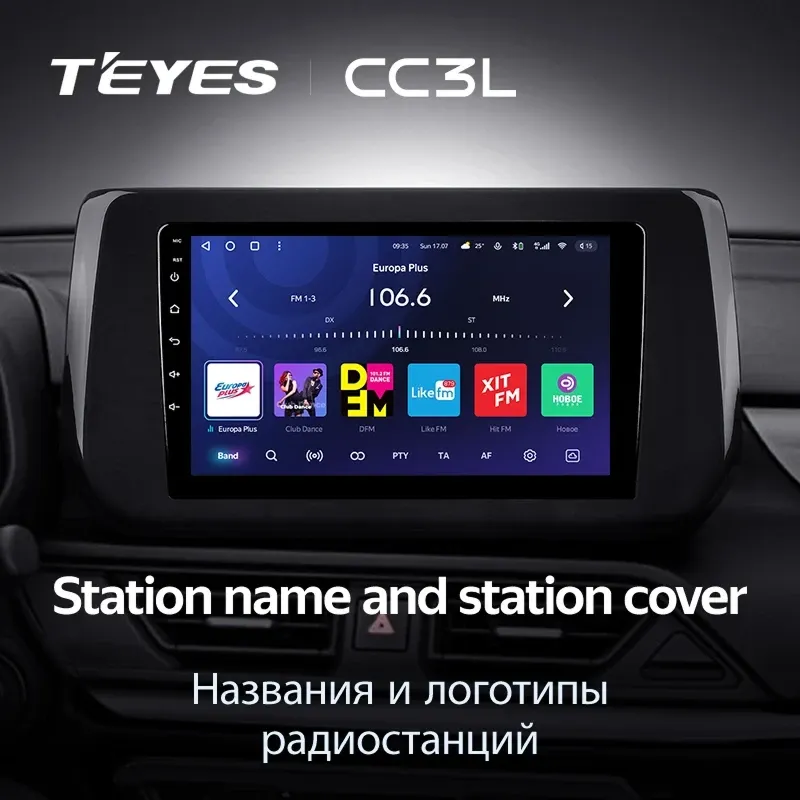 Штатная магнитола Teyes CC3L 4/64 Suzuki Swift 6 2023
