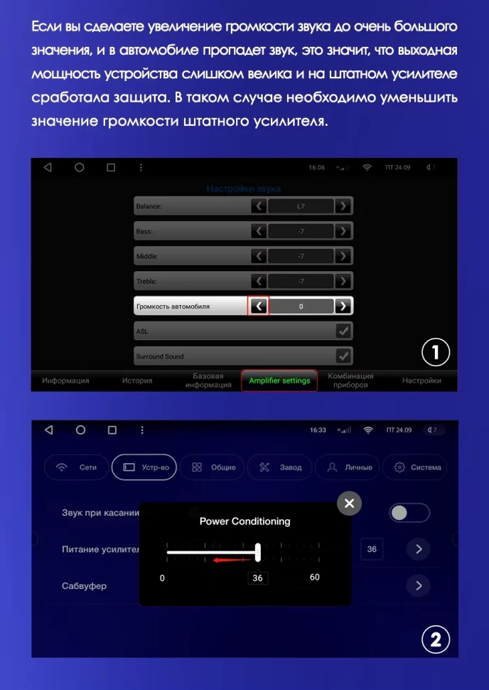 Штатная магнитола Teyes CC3 4/32 Toyota Camry 7 XV 50 55 (2014-2017) F4