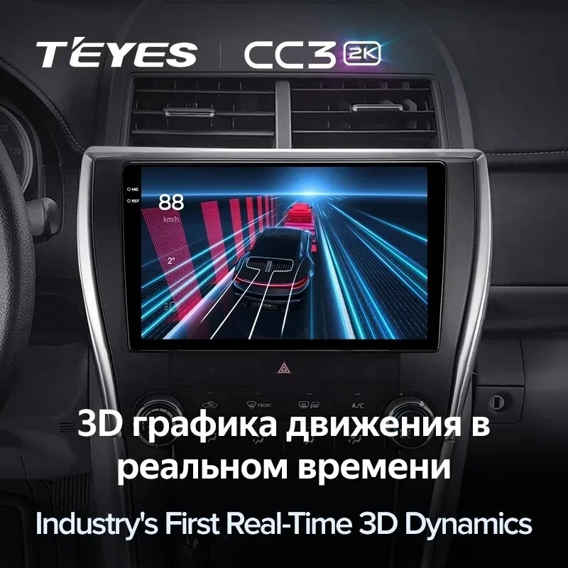Штатная магнитола Teyes CC3 2K 6/128 Toyota Camry 7 XV 50 55 (2014-2017) (North America) F5