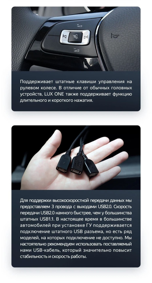 Штатная магнитола Teyes LUX ONE 6/128 Volkswagen Lavida 3 (2019-2023) F2