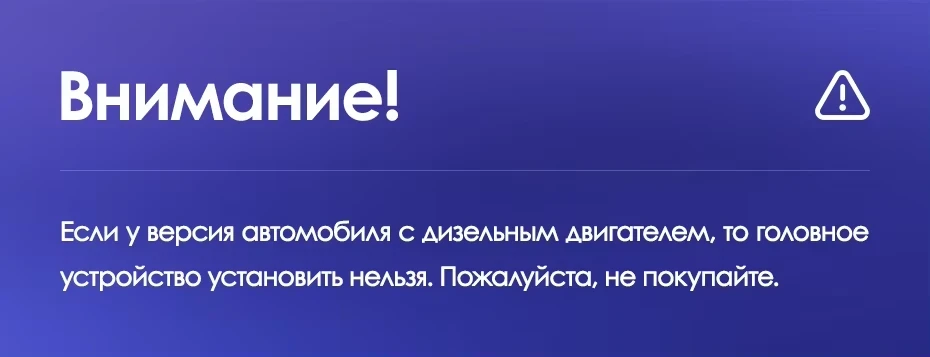 Штатная магнитола Teyes CC3 2K 6/128 Honda Accord 7 (2002-2008) F2