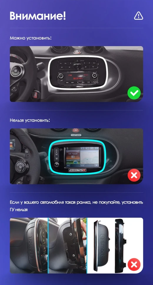 Штатная магнитола Teyes CC3 2K 6/128 Mercedes-Benz Smart Fortwo 3 C453 A453 W453 (2014-2020)