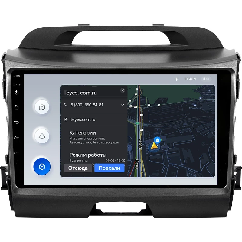 Штатная магнитола Teyes X1 4G 2/32 Kia Sportage 3 SL (2010-2016) Тип-A