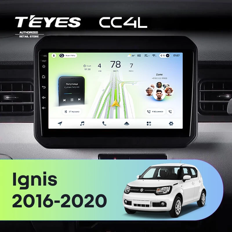 Штатная магнитола Teyes CC4L 6/64 Suzuki Ignis (2016-2020)