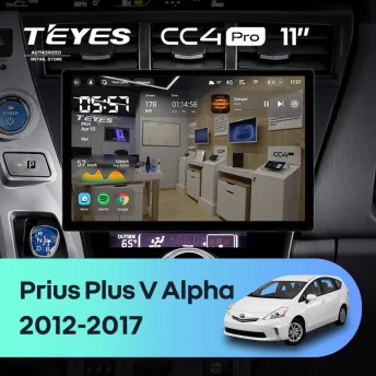 Штатная магнитола Teyes CC4 Pro 12/256 Toyota Prius Plus V Alpha (2012-2017) Правый руль (11")